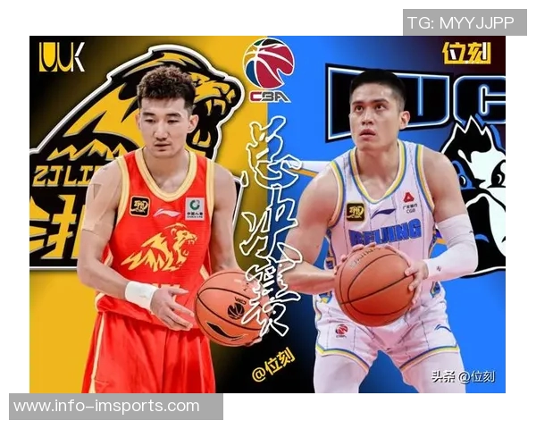 WCBA季前赛精彩回顾厦门战胜福建四川险胜北京展现强劲实力 WCBA季前赛精彩回顾厦门战胜福建四川险胜北京展现强劲实力