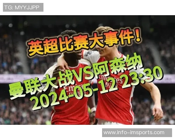 多家欧洲豪门争抢22岁德国后卫布朗皇马阿森纳曼城米兰均在列 多家欧洲豪门争抢22岁德国后卫布朗皇马阿森纳曼城米兰均在列