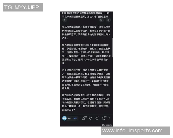 C罗荣获葡萄牙环球声望奖在社交媒体分享喜悦与感激之情 C罗荣获葡萄牙环球声望奖在社交媒体分享喜悦与感激之情