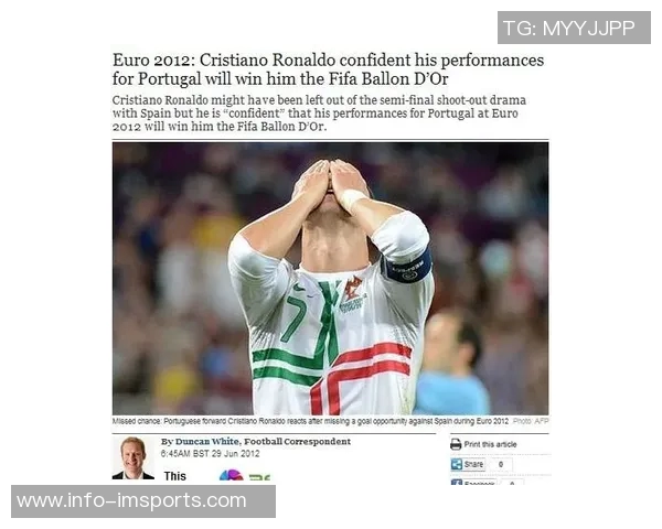 葡萄牙足协主席确认C罗将出战世界杯首场比赛彰显足协努力成果 葡萄牙足协主席确认C罗将出战世界杯首场比赛彰显足协努力成果