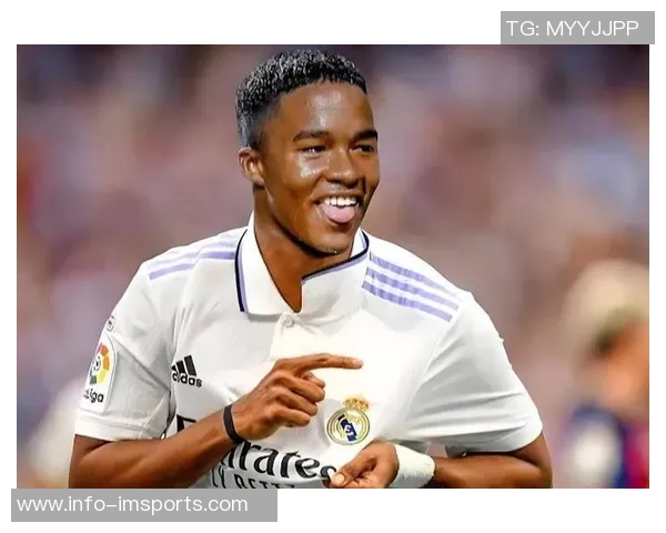 西西尼奥谈恩德里克在皇马的前景建议他若无机会应考虑离开