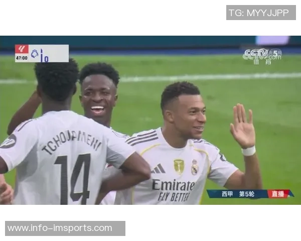 世体:维尼修斯已经拿出最佳状态,如今正和阿韦洛亚迎来蜜月期